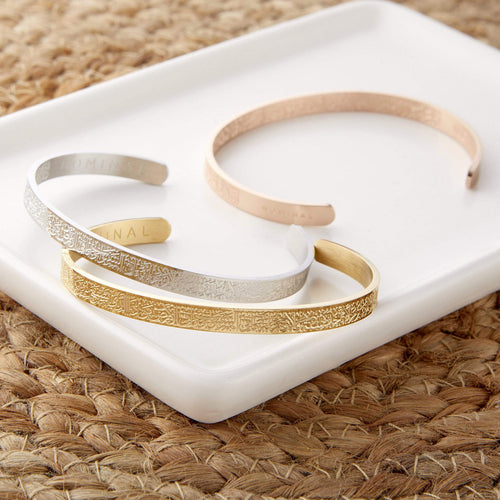 O'Zone Ayatul Kursi Bracelet - O'ZONE