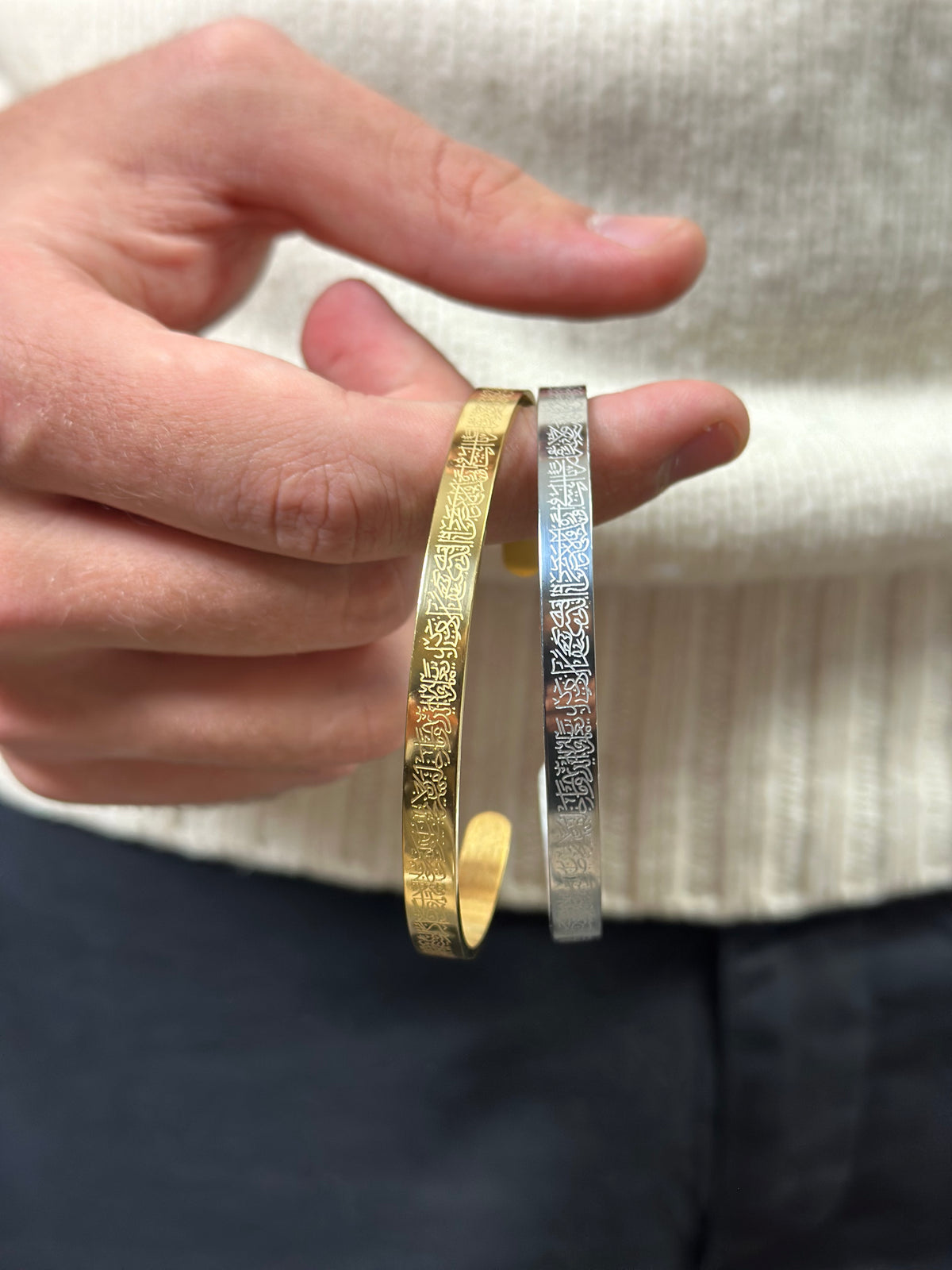 O'Zone Ayatul Kursi Bracelet - O'ZONE